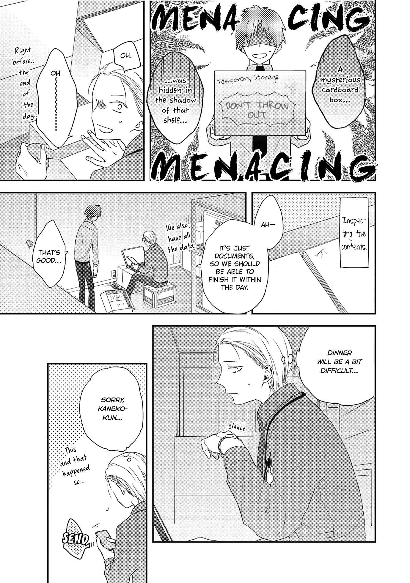 Page 7 Chapter 4 Ore no Buka ga Eroi Mousou wo Yamete kurenai
