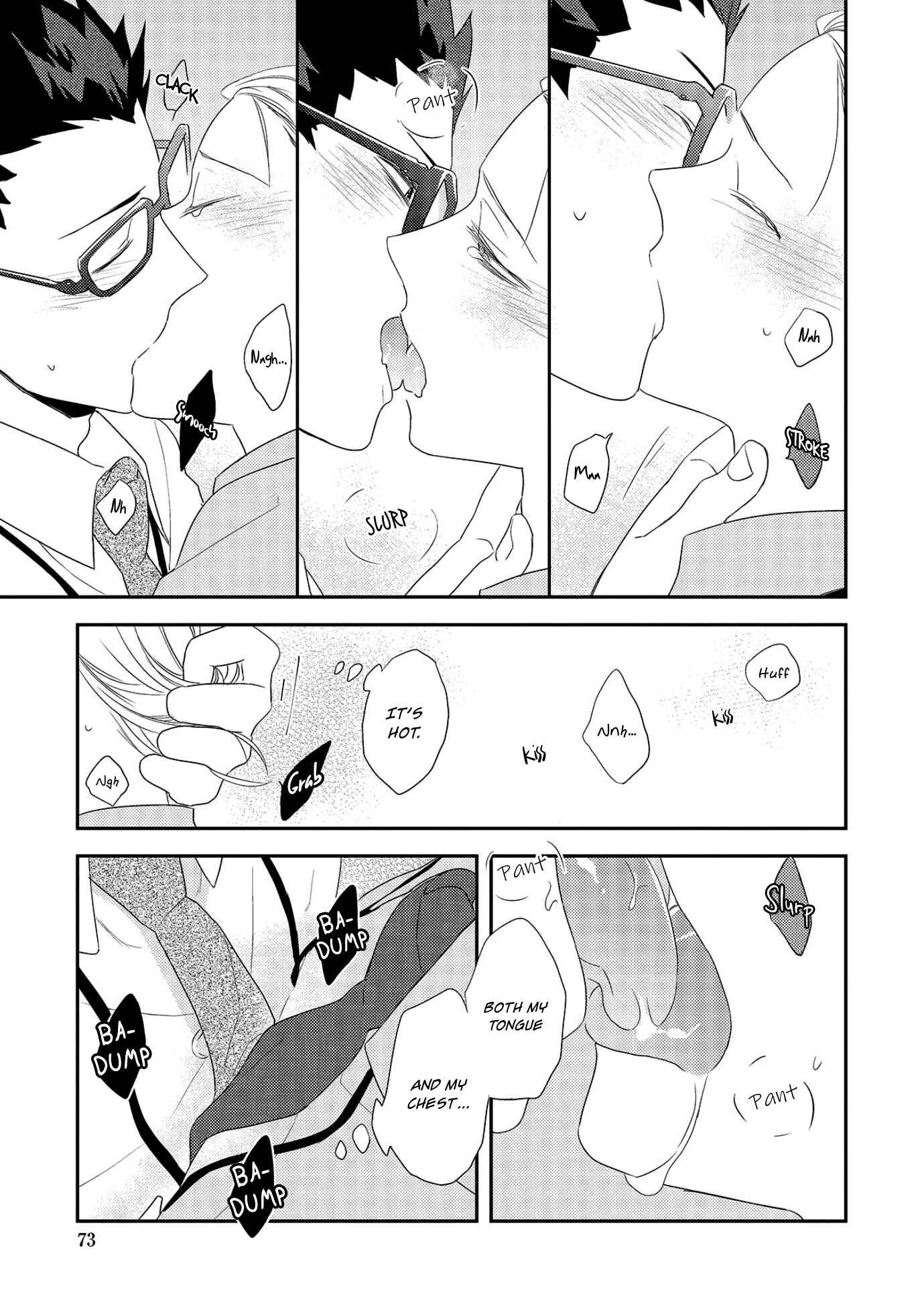 Page 11 Chapter 3 Ore no Buka ga Eroi Mousou wo Yamete kurenai