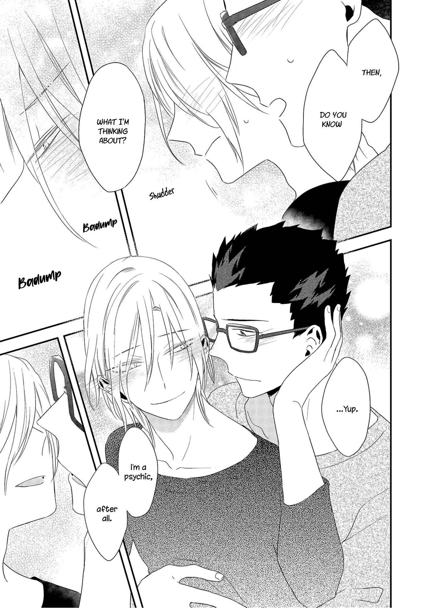 Page 19 Chapter 3 Ore no Buka ga Eroi Mousou wo Yamete kurenai