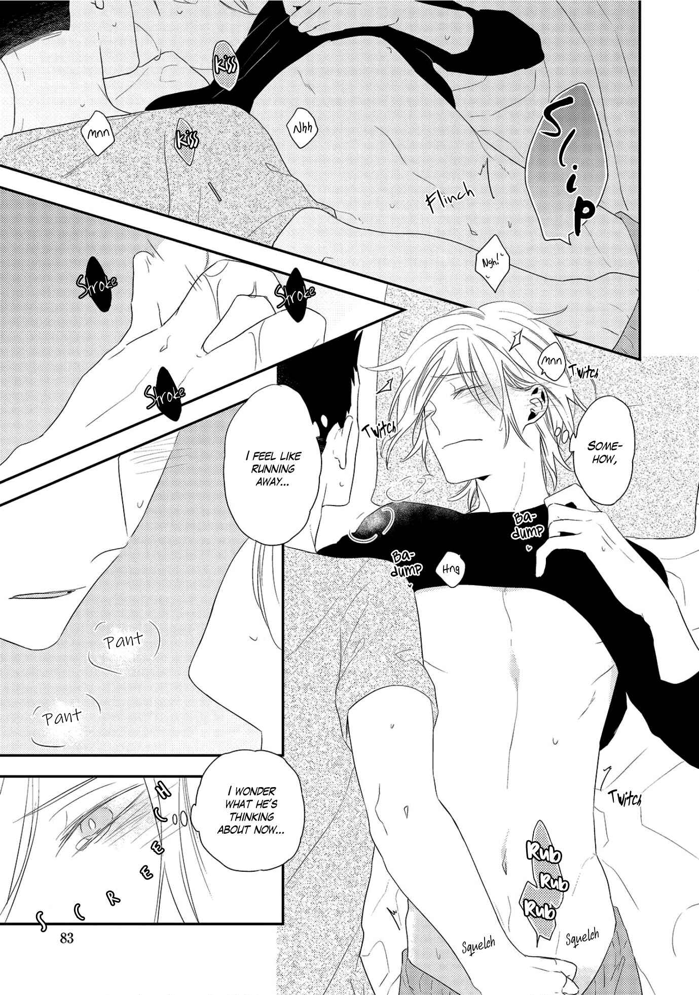 Page 21 Chapter 3 Ore no Buka ga Eroi Mousou wo Yamete kurenai