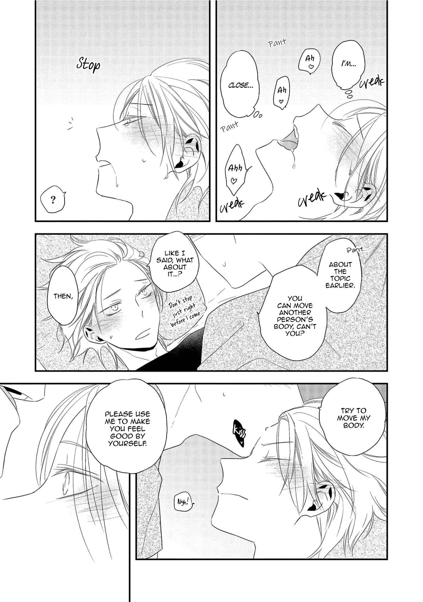 Page 27 Chapter 3 Ore no Buka ga Eroi Mousou wo Yamete kurenai