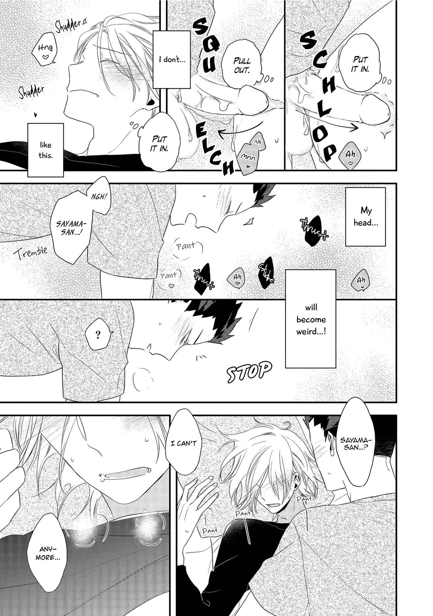 Page 29 Chapter 3 Ore no Buka ga Eroi Mousou wo Yamete kurenai