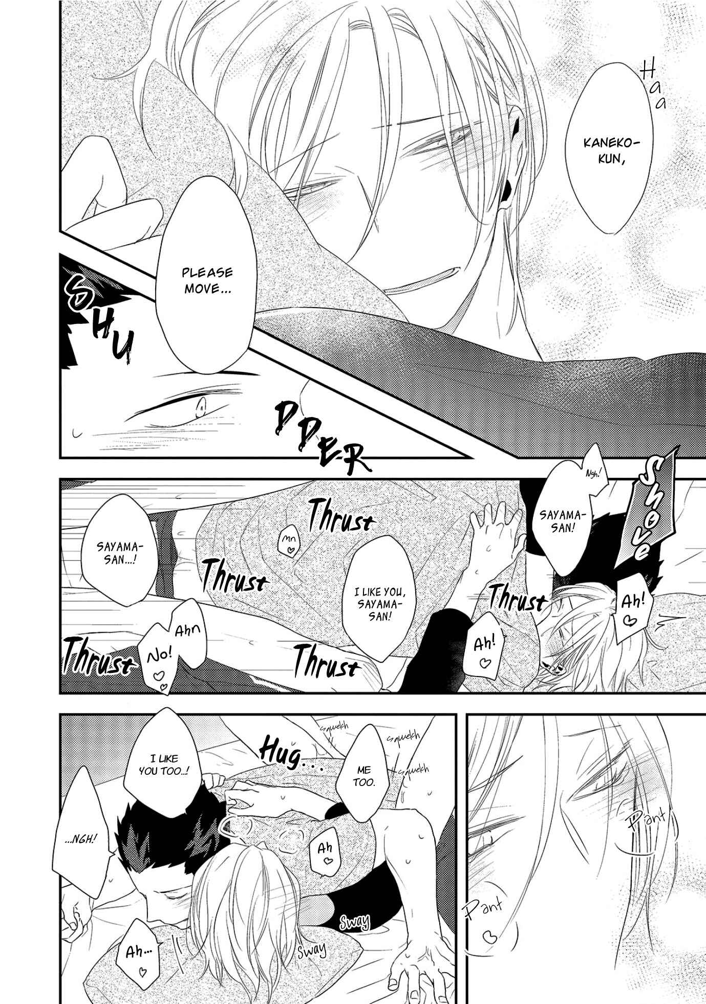 Page 30 Chapter 3 Ore no Buka ga Eroi Mousou wo Yamete kurenai