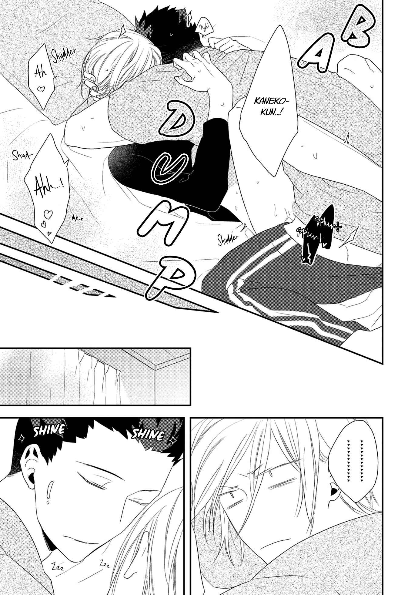 Page 31 Chapter 3 Ore no Buka ga Eroi Mousou wo Yamete kurenai