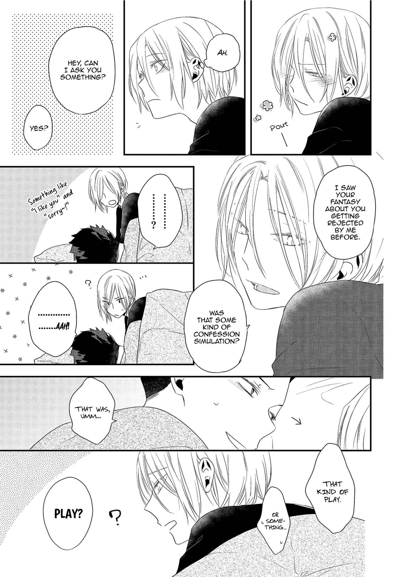 Page 33 Chapter 3 Ore no Buka ga Eroi Mousou wo Yamete kurenai