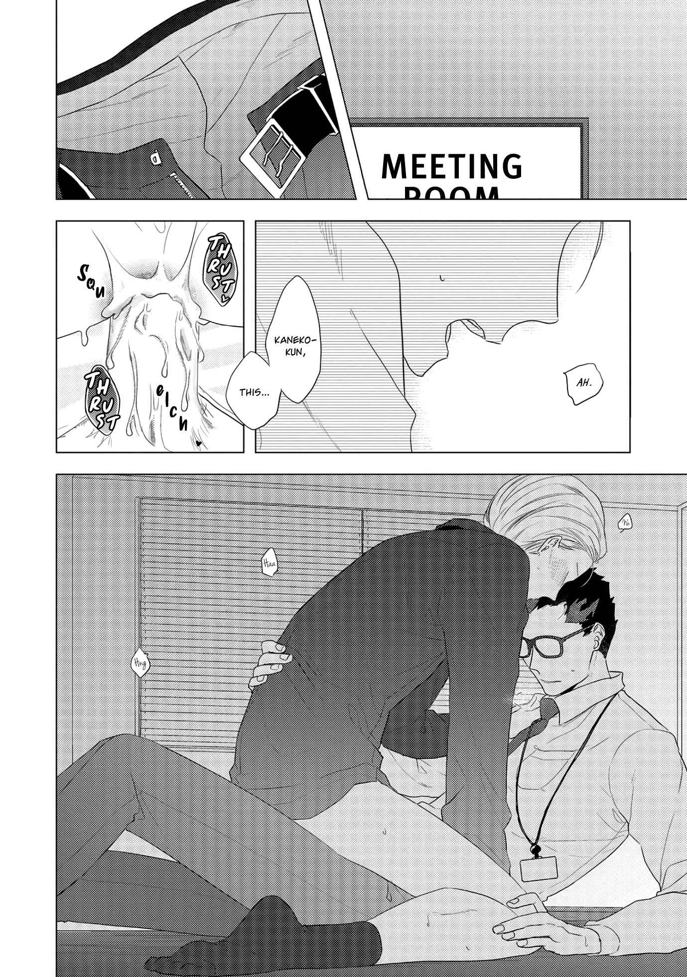 Page 36 Chapter 3 Ore no Buka ga Eroi Mousou wo Yamete kurenai