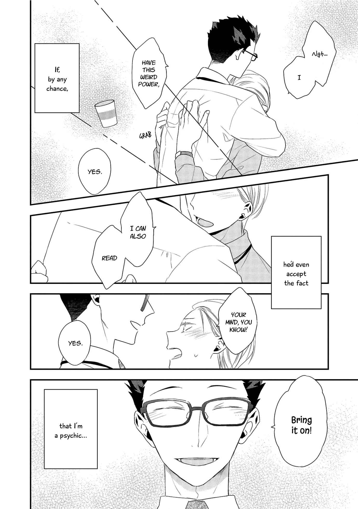 Page 8 Chapter 3 Ore no Buka ga Eroi Mousou wo Yamete kurenai