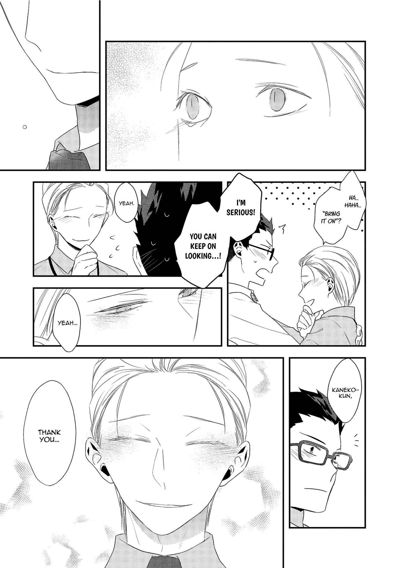 Page 9 Chapter 3 Ore no Buka ga Eroi Mousou wo Yamete kurenai