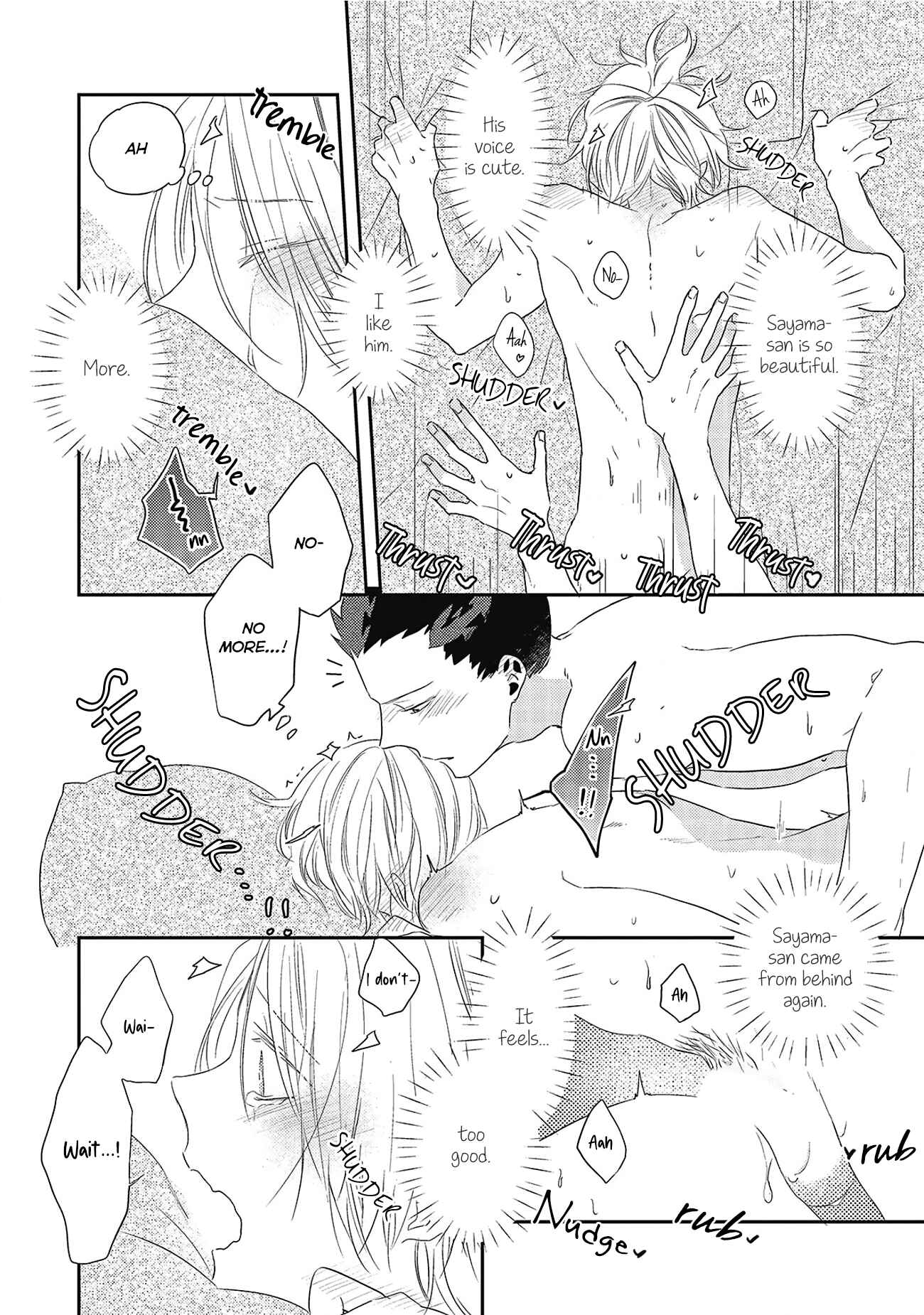 Page 23 Chapter 5 Ore no Buka ga Eroi Mousou wo Yamete kurenai