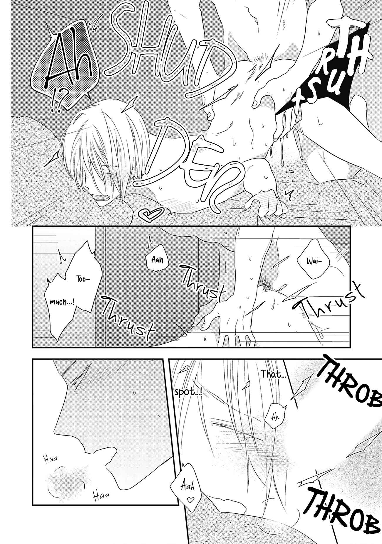 Page 27 Chapter 5 Ore no Buka ga Eroi Mousou wo Yamete kurenai