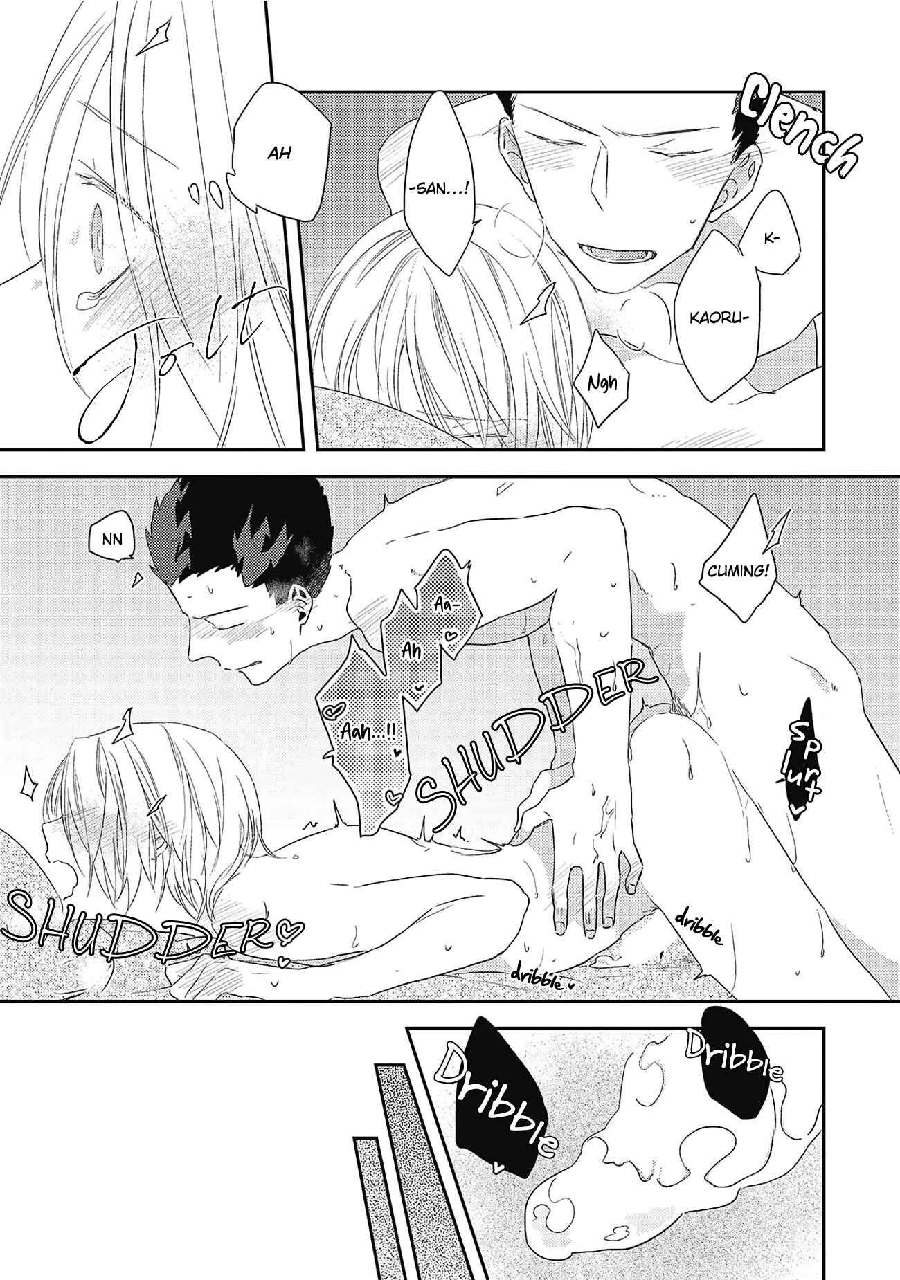 Page 28 Chapter 5 Ore no Buka ga Eroi Mousou wo Yamete kurenai