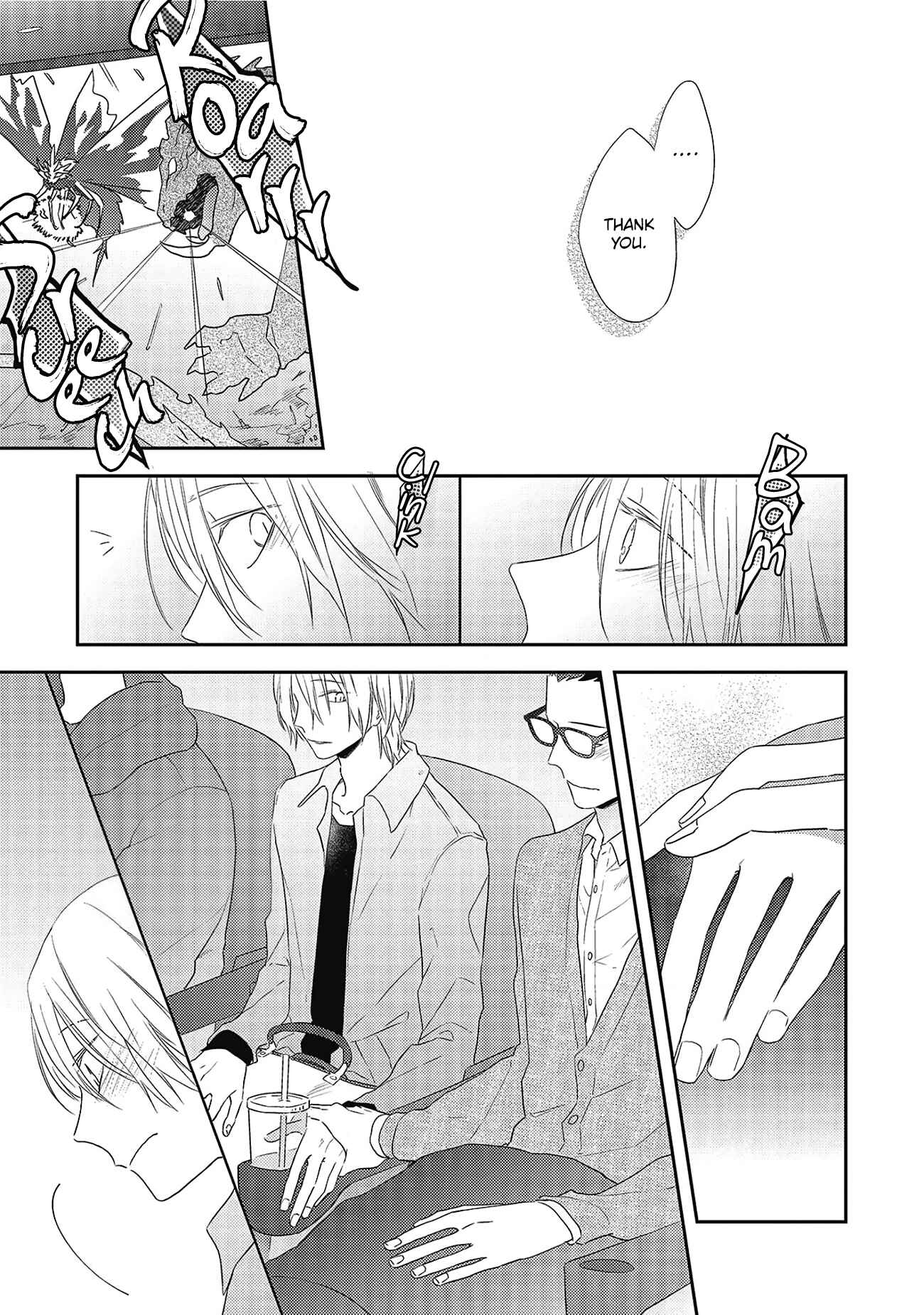Page 8 Chapter 5 Ore no Buka ga Eroi Mousou wo Yamete kurenai