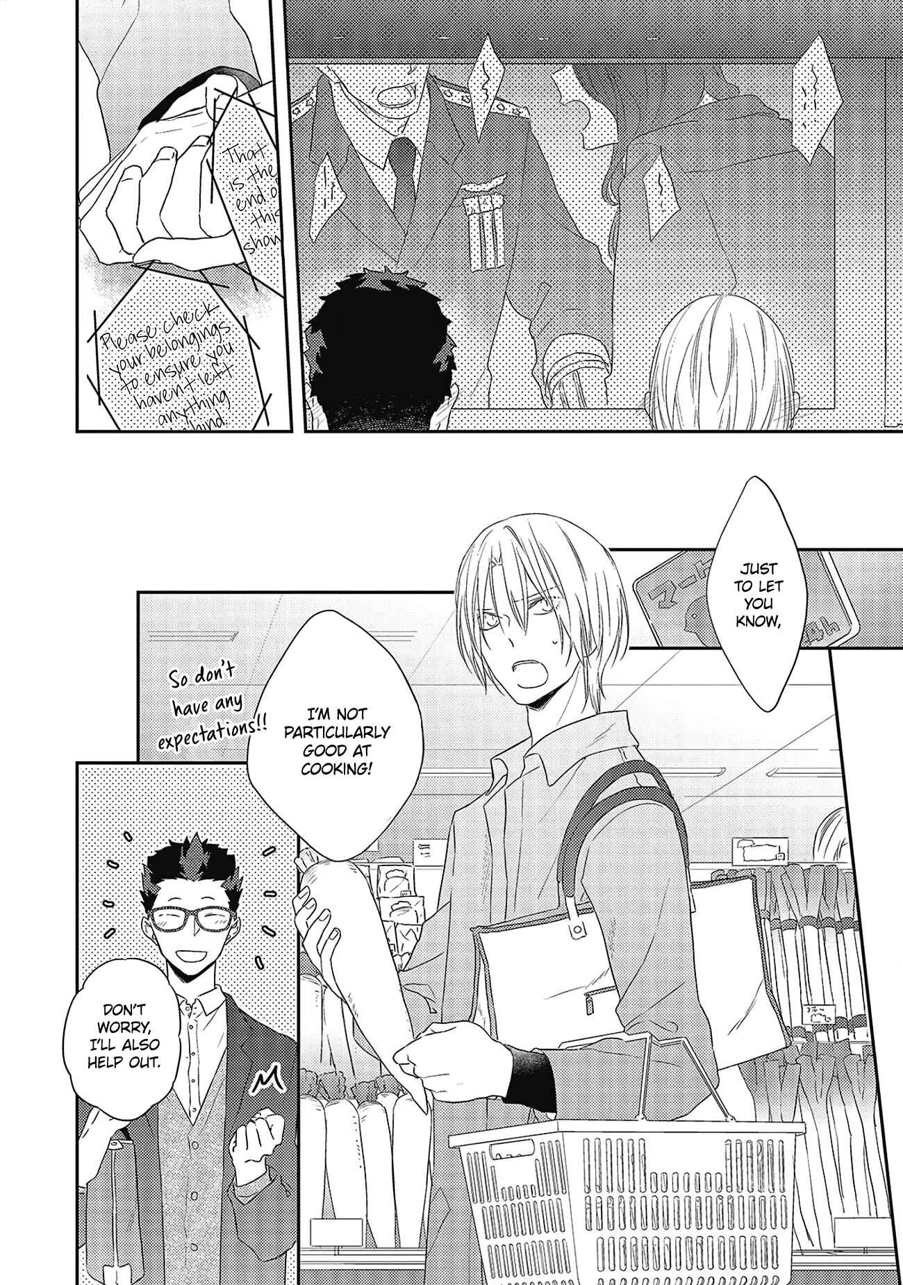 Page 9 Chapter 5 Ore no Buka ga Eroi Mousou wo Yamete kurenai