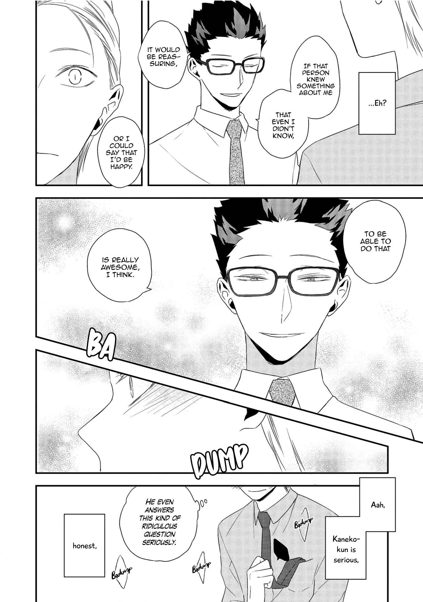 Page 12 Chapter 2 Ore no Buka ga Eroi Mousou wo Yamete kurenai