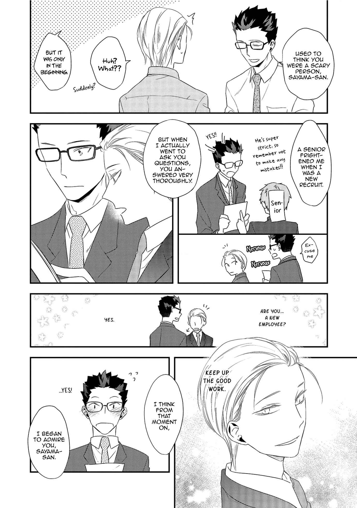 Page 14 Chapter 2 Ore no Buka ga Eroi Mousou wo Yamete kurenai