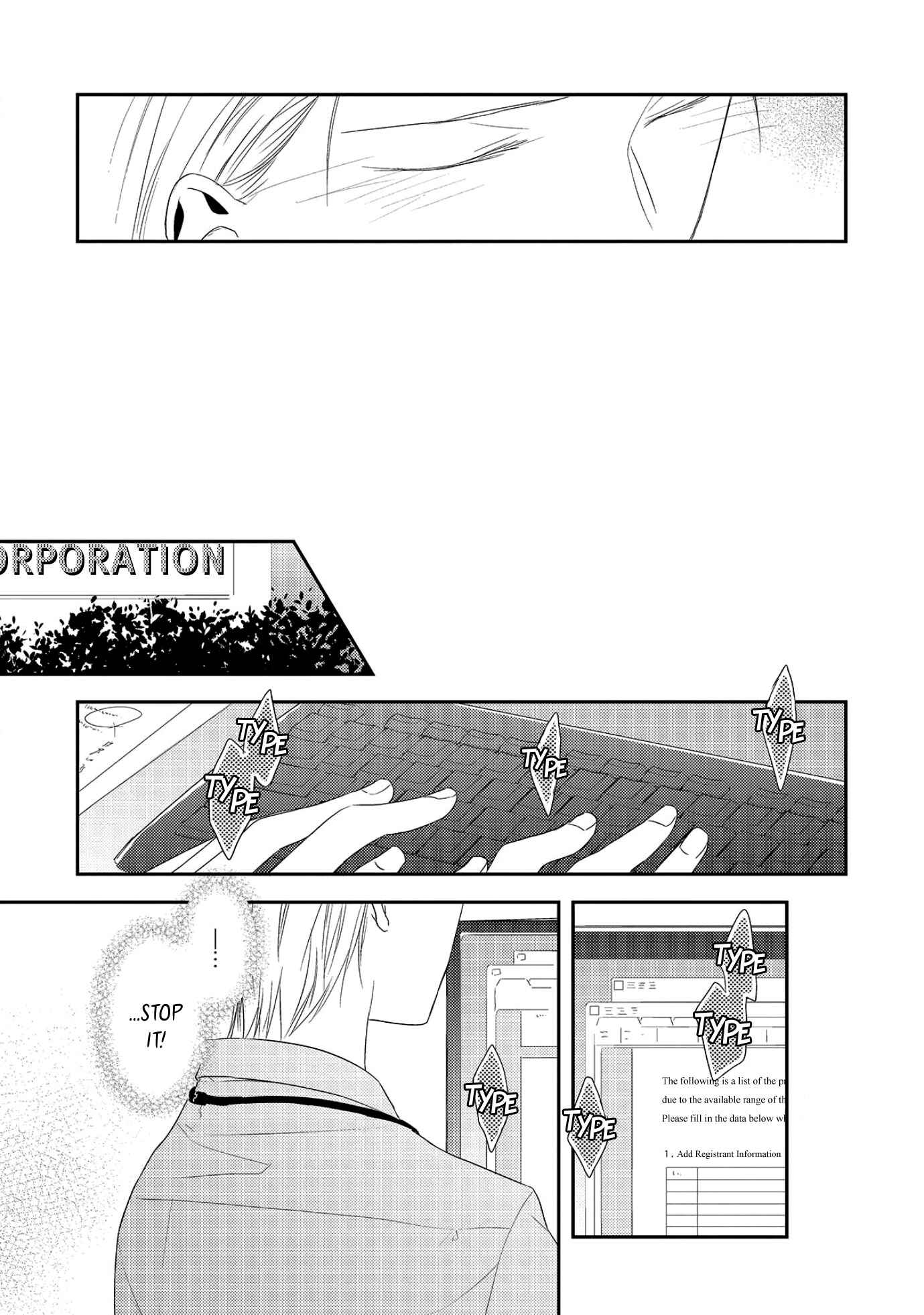 Page 17 Chapter 2 Ore no Buka ga Eroi Mousou wo Yamete kurenai