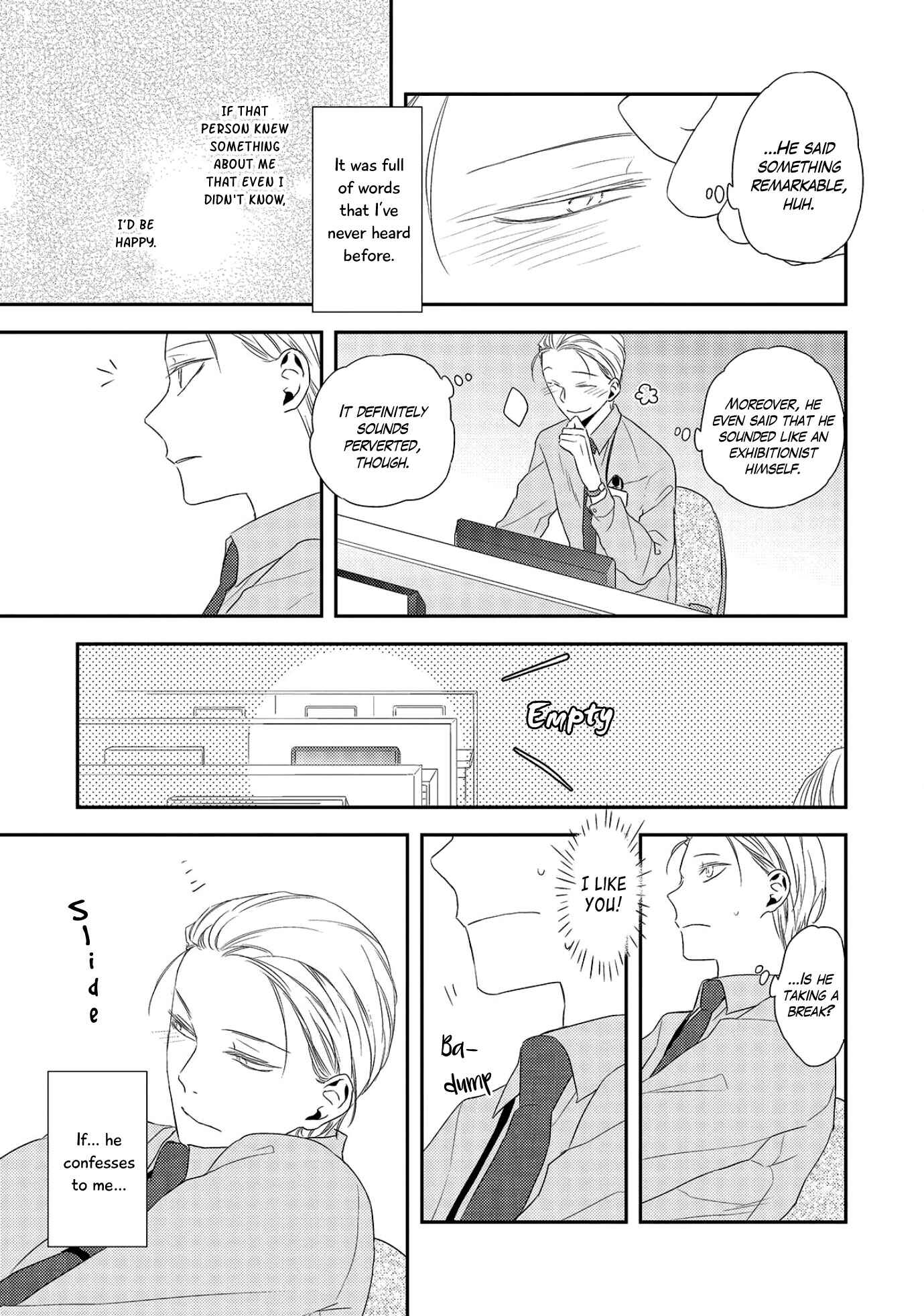 Page 19 Chapter 2 Ore no Buka ga Eroi Mousou wo Yamete kurenai