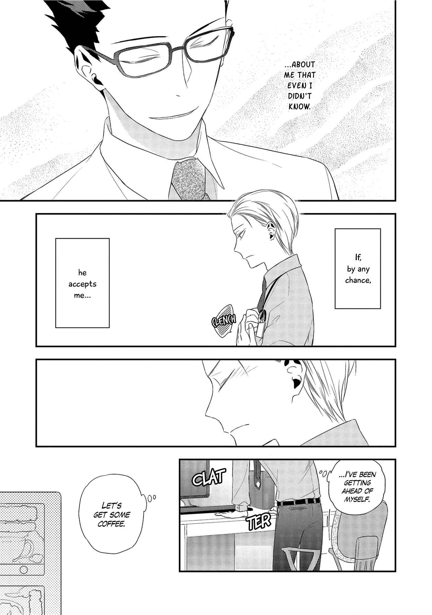 Page 21 Chapter 2 Ore no Buka ga Eroi Mousou wo Yamete kurenai