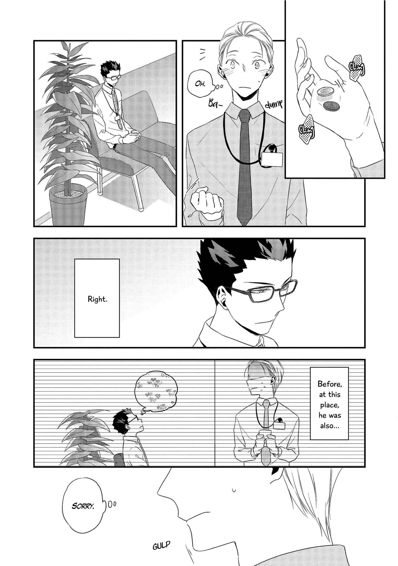 Page 22 Chapter 2 Ore no Buka ga Eroi Mousou wo Yamete kurenai