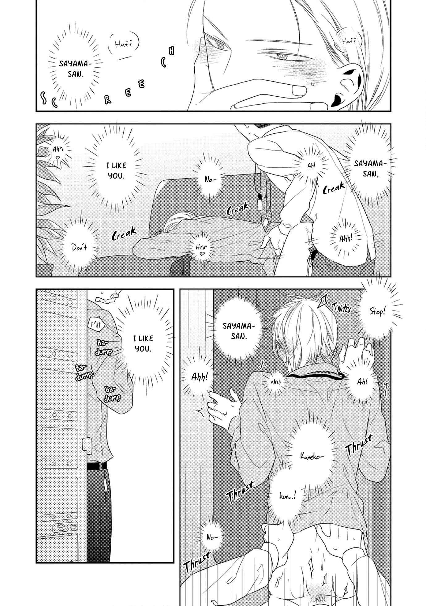 Page 24 Chapter 2 Ore no Buka ga Eroi Mousou wo Yamete kurenai