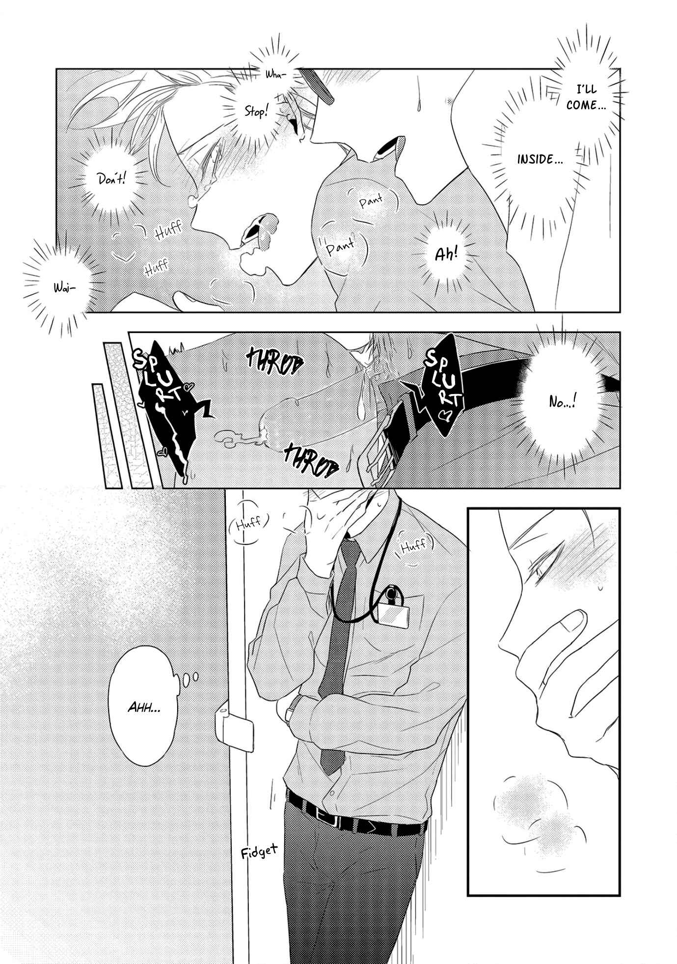 Page 25 Chapter 2 Ore no Buka ga Eroi Mousou wo Yamete kurenai