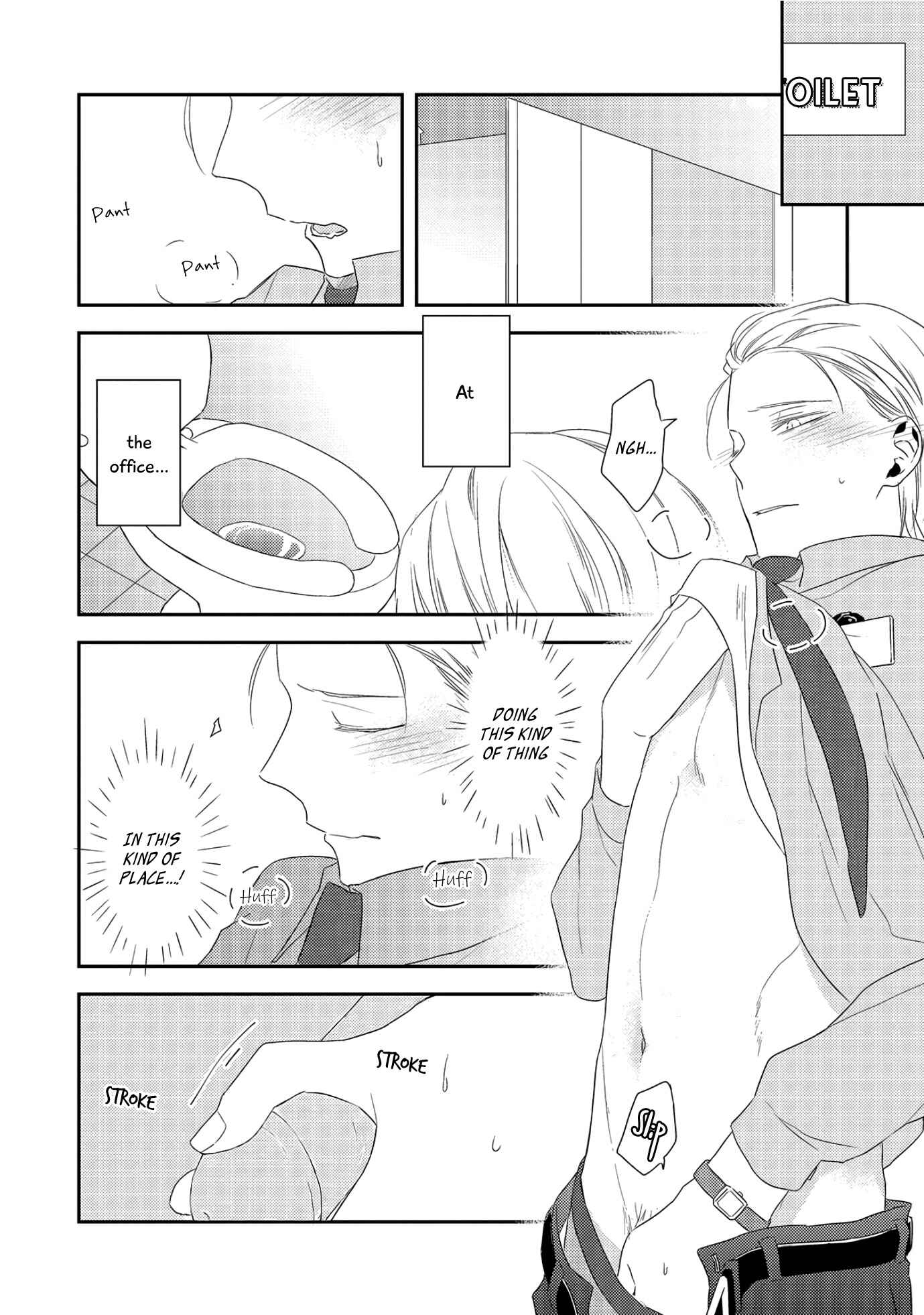 Page 26 Chapter 2 Ore no Buka ga Eroi Mousou wo Yamete kurenai