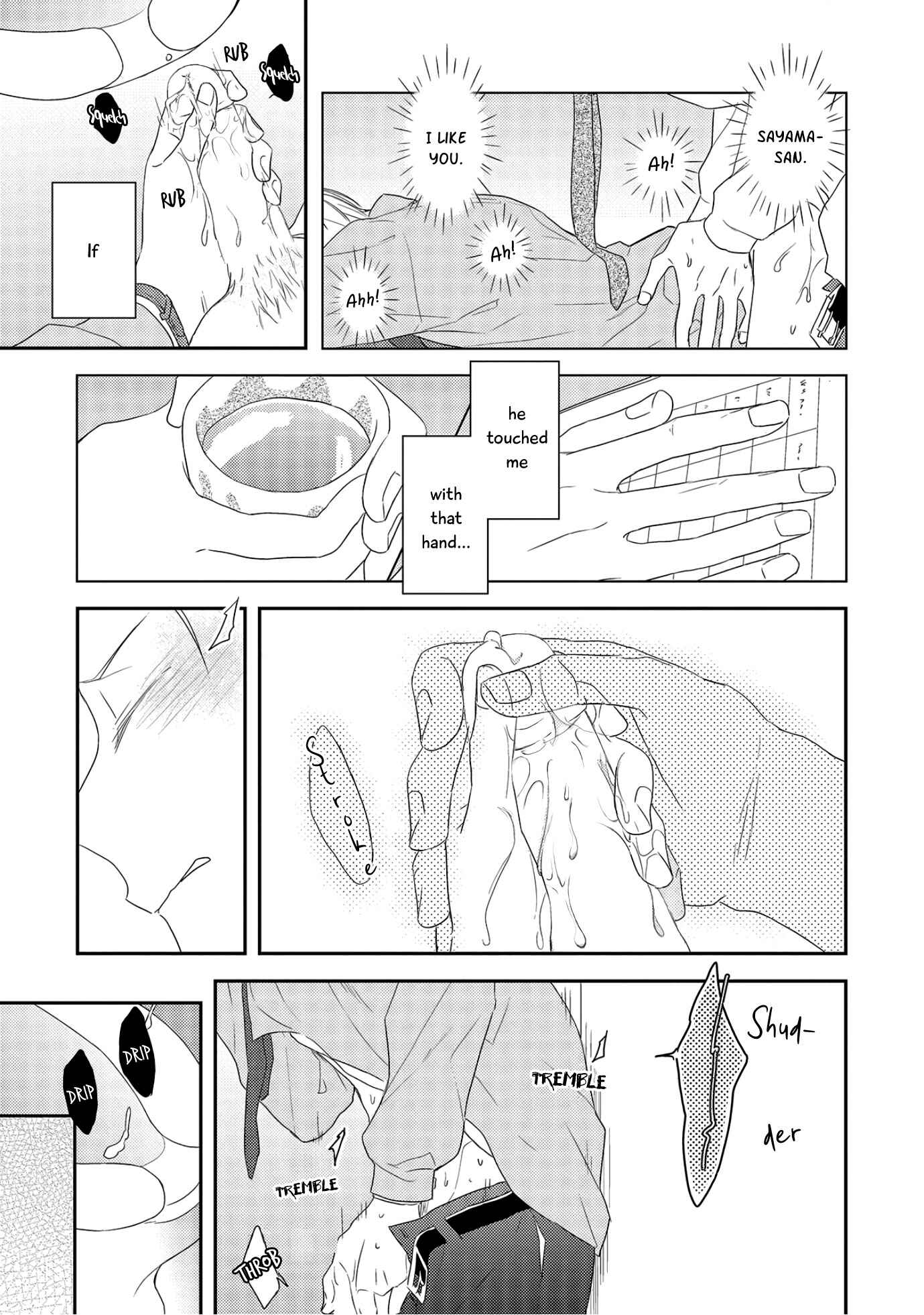 Page 27 Chapter 2 Ore no Buka ga Eroi Mousou wo Yamete kurenai