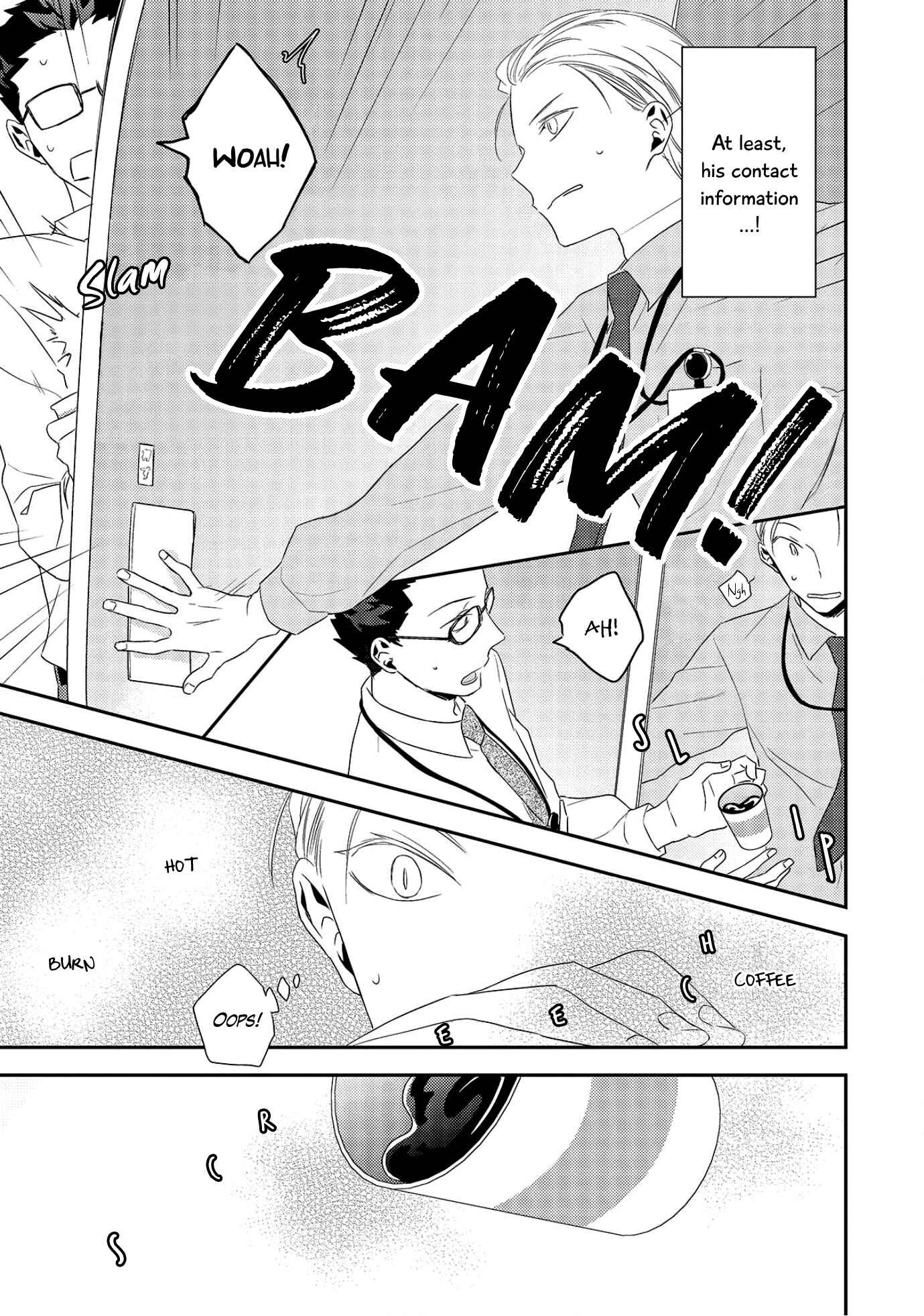 Page 31 Chapter 2 Ore no Buka ga Eroi Mousou wo Yamete kurenai