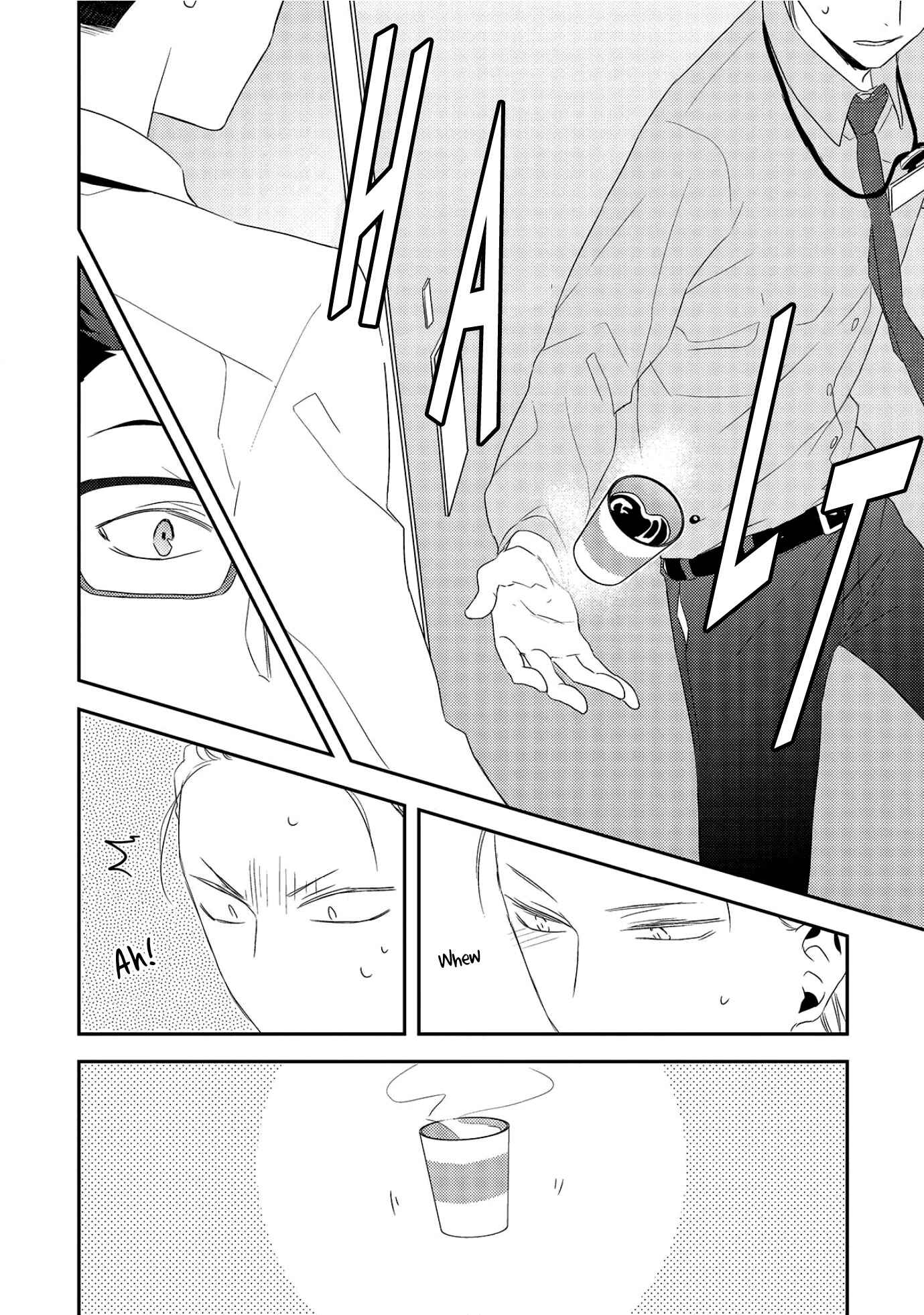 Page 32 Chapter 2 Ore no Buka ga Eroi Mousou wo Yamete kurenai