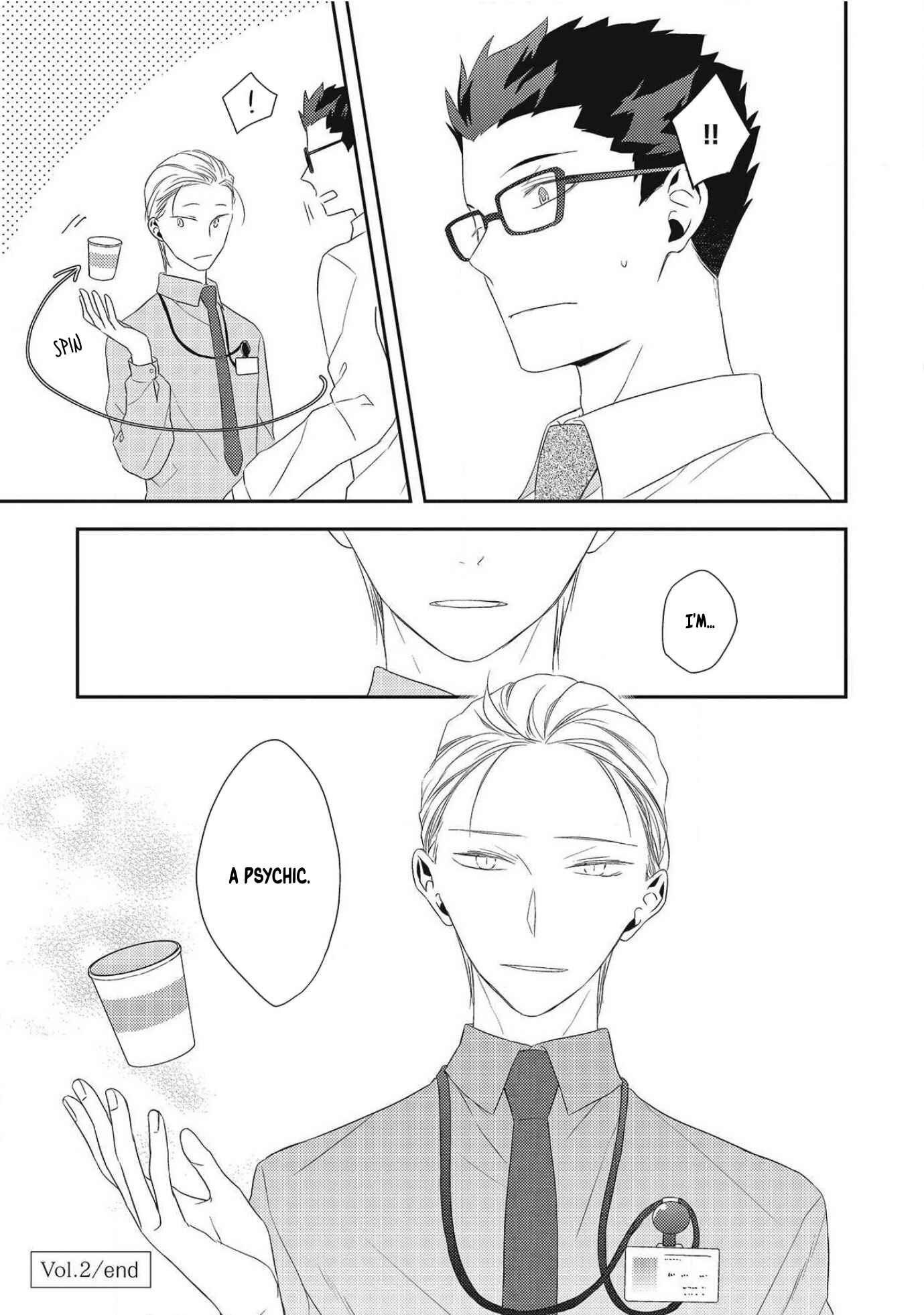 Page 35 Chapter 2 Ore no Buka ga Eroi Mousou wo Yamete kurenai