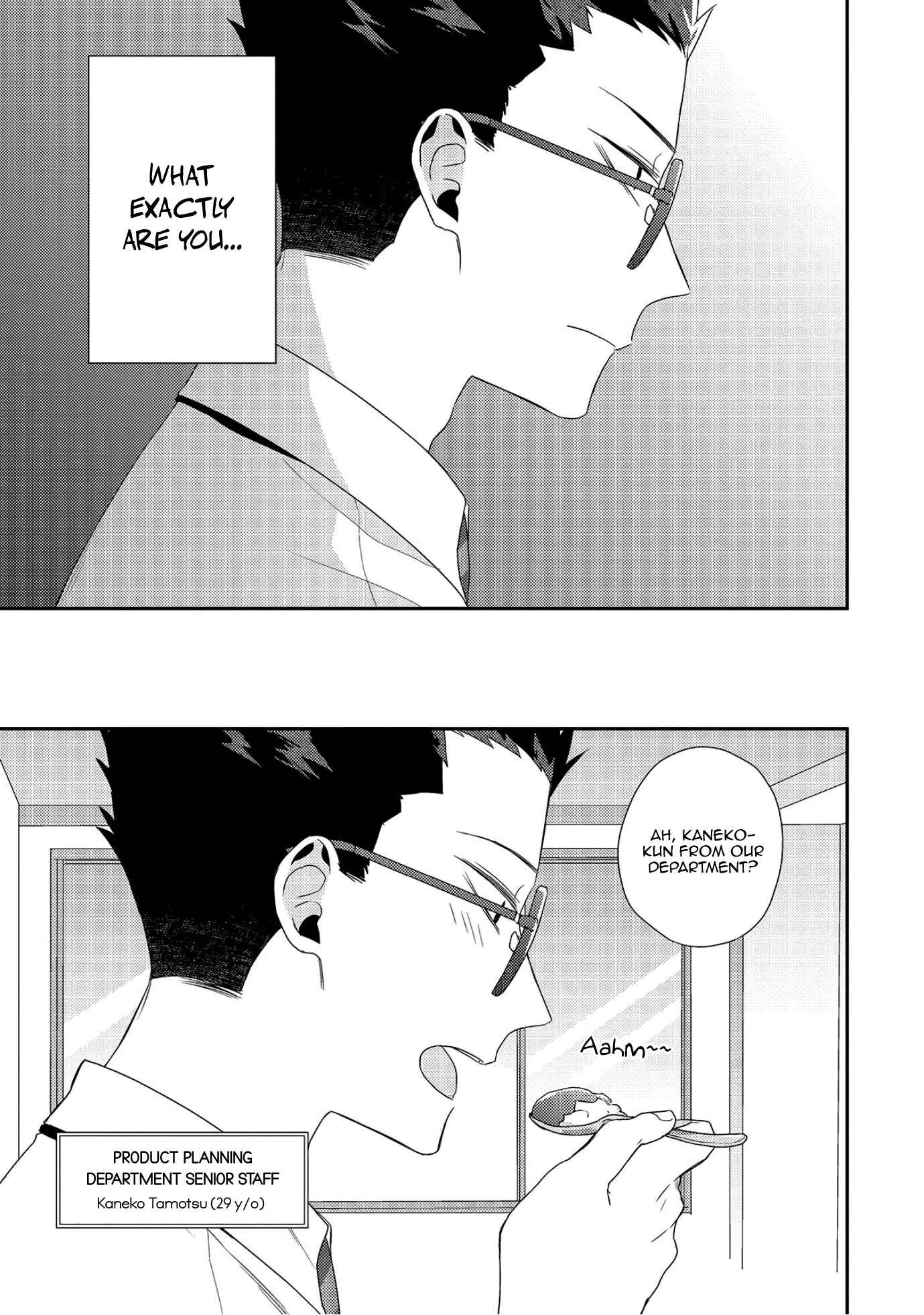 Page 11 Chapter 1 Ore no Buka ga Eroi Mousou wo Yamete kurenai
