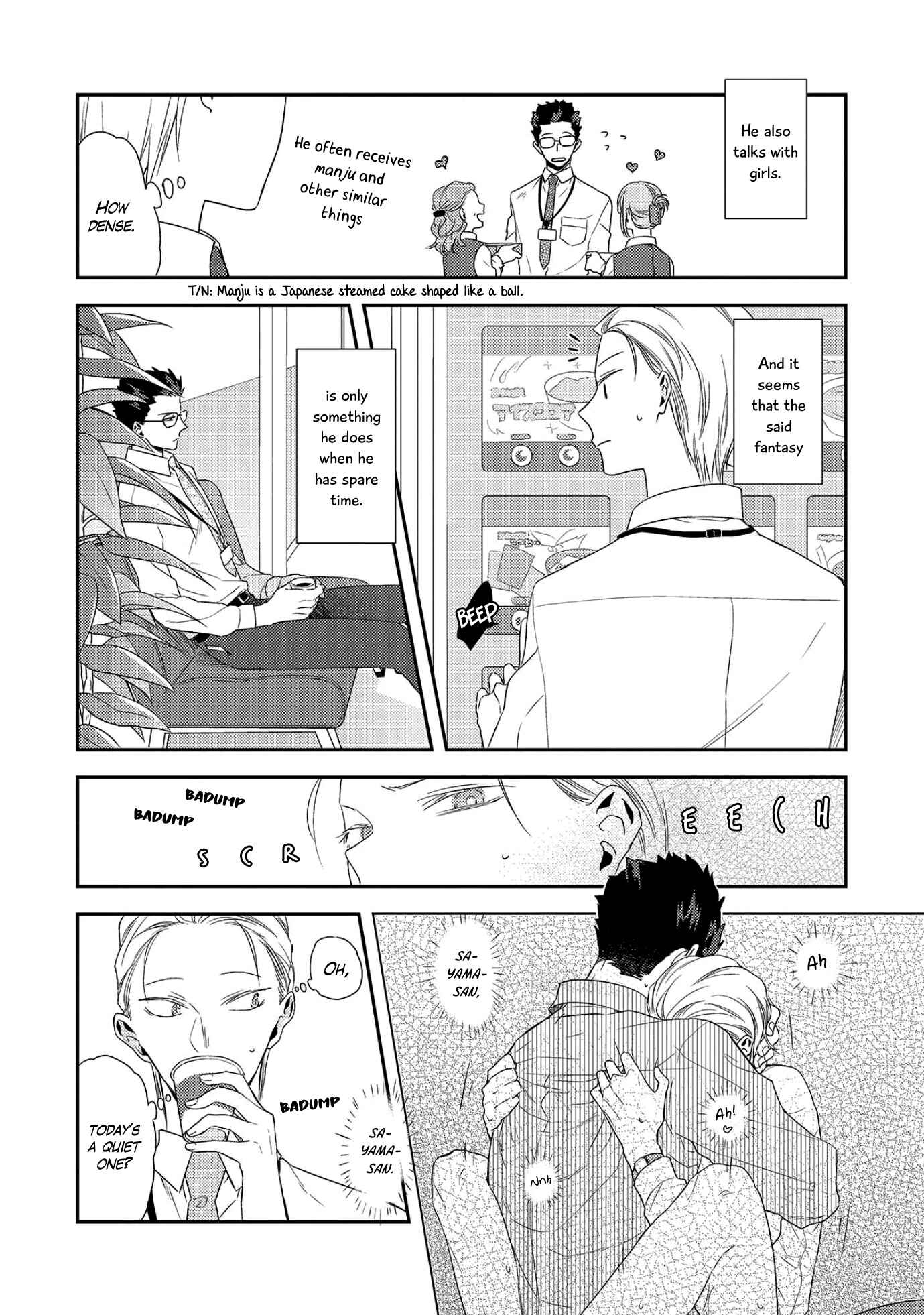 Page 16 Chapter 1 Ore no Buka ga Eroi Mousou wo Yamete kurenai