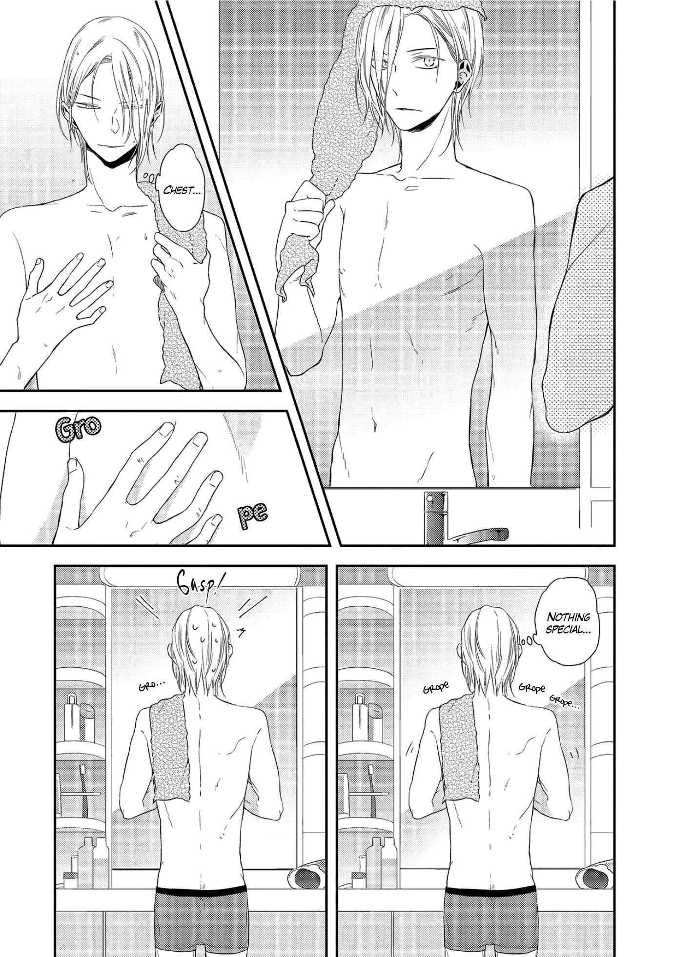 Page 25 Chapter 1 Ore no Buka ga Eroi Mousou wo Yamete kurenai