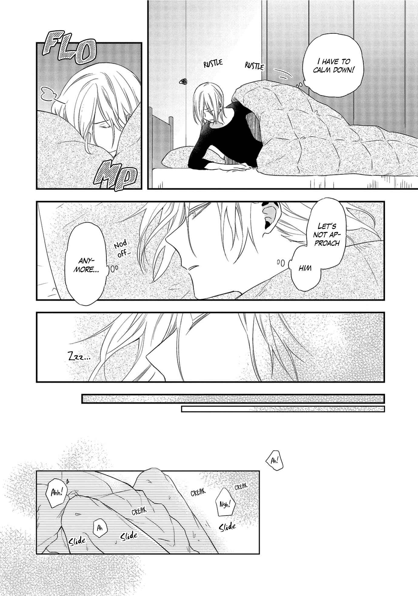 Page 26 Chapter 1 Ore no Buka ga Eroi Mousou wo Yamete kurenai