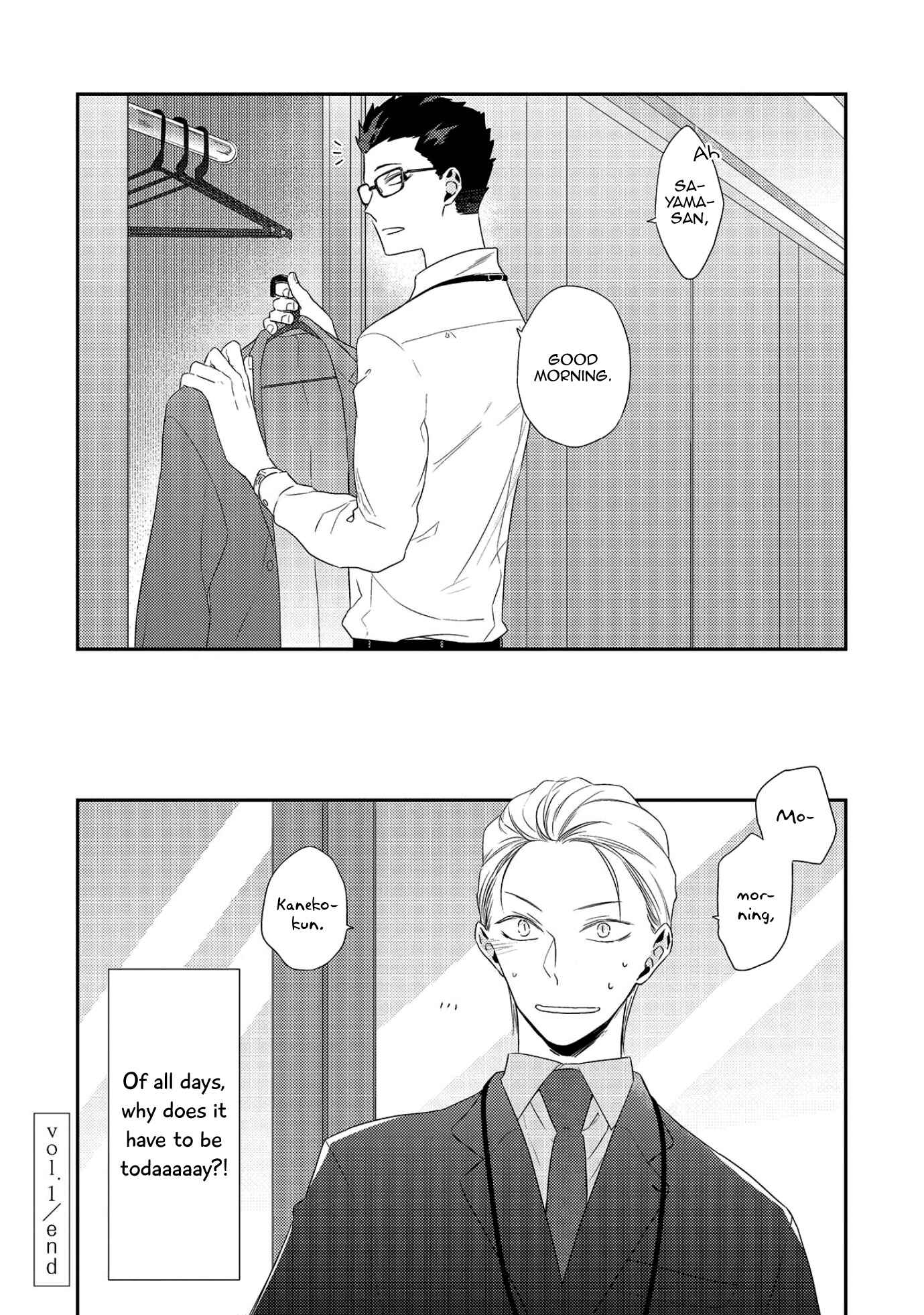 Page 32 Chapter 1 Ore no Buka ga Eroi Mousou wo Yamete kurenai