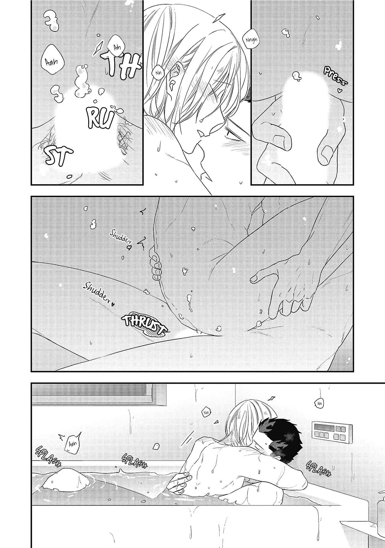 Page 4 Chapter 5.5 Ore no Buka ga Eroi Mousou wo Yamete kurenai