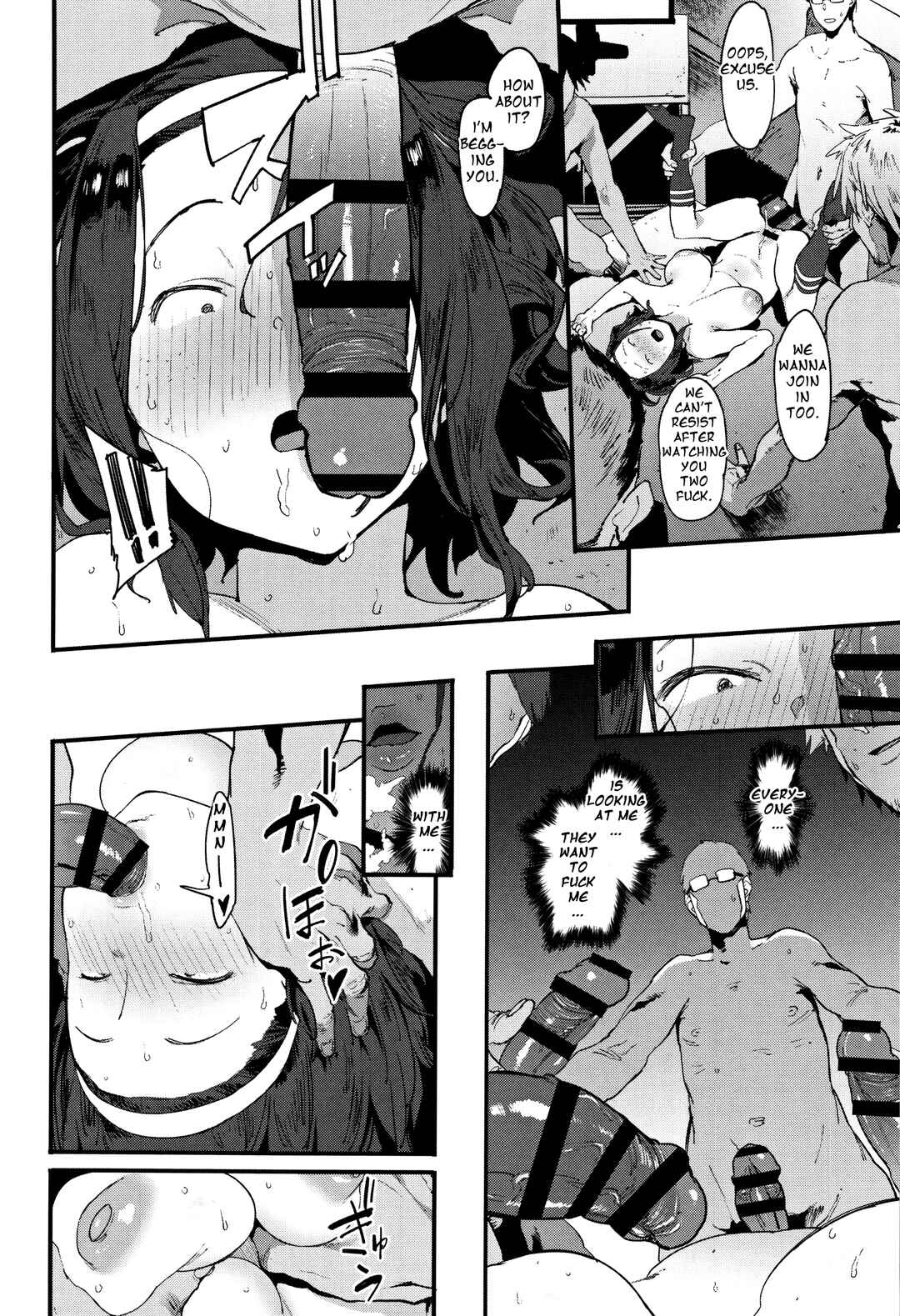 Page 20 Chapter 2 Nee, ...Shiyo♥