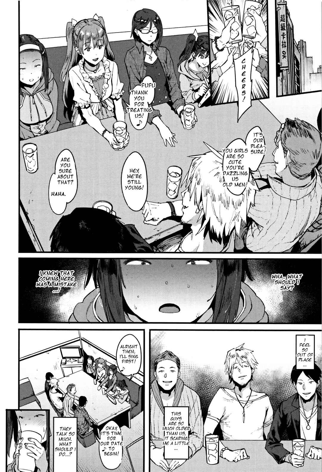 Page 4 Chapter 2 Nee, ...Shiyo♥