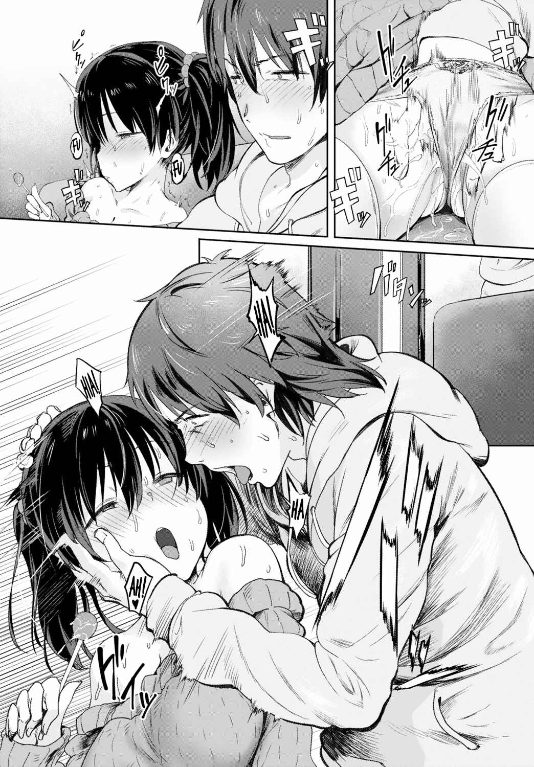 Page 2 Chapter 3 Nee, ...Shiyo♥