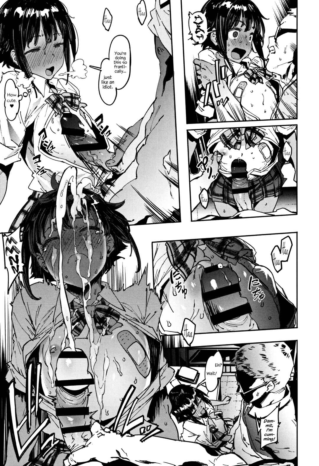Page 13 Chapter 7 Nee, ...Shiyo♥