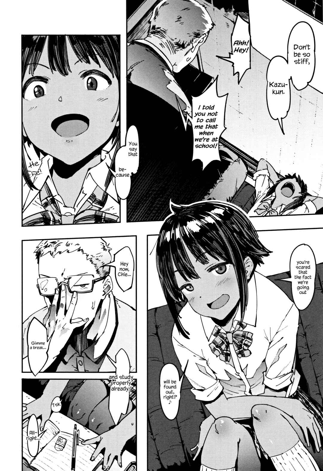 Page 2 Chapter 7 Nee, ...Shiyo♥