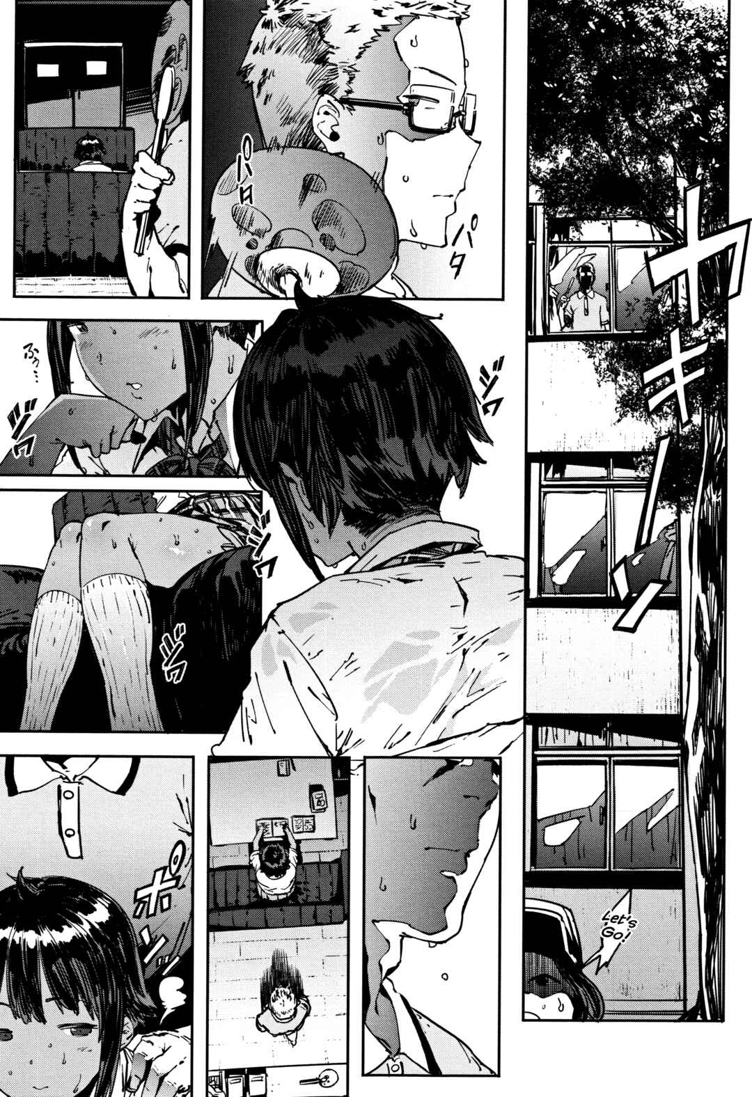 Page 3 Chapter 7 Nee, ...Shiyo♥