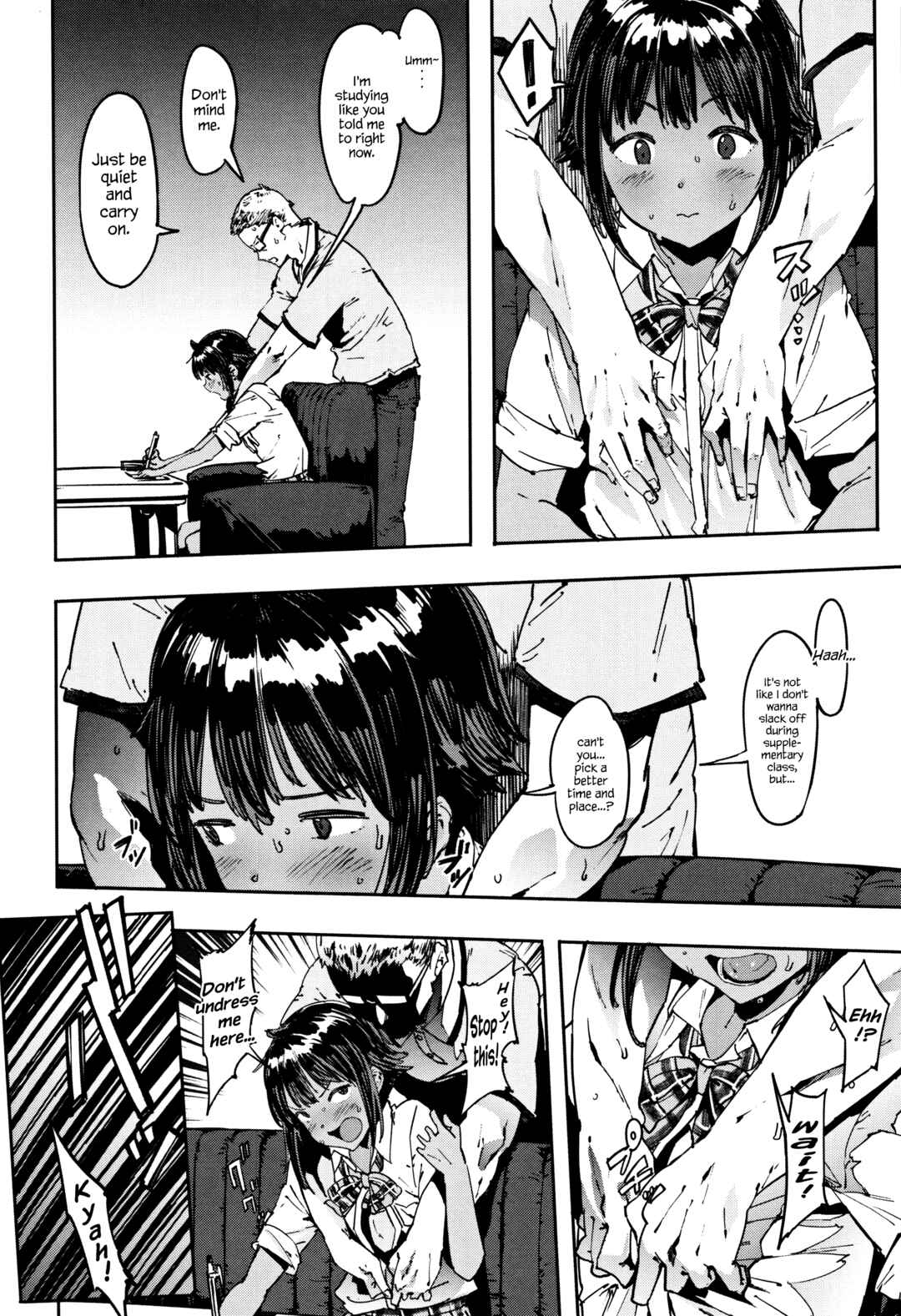 Page 4 Chapter 7 Nee, ...Shiyo♥
