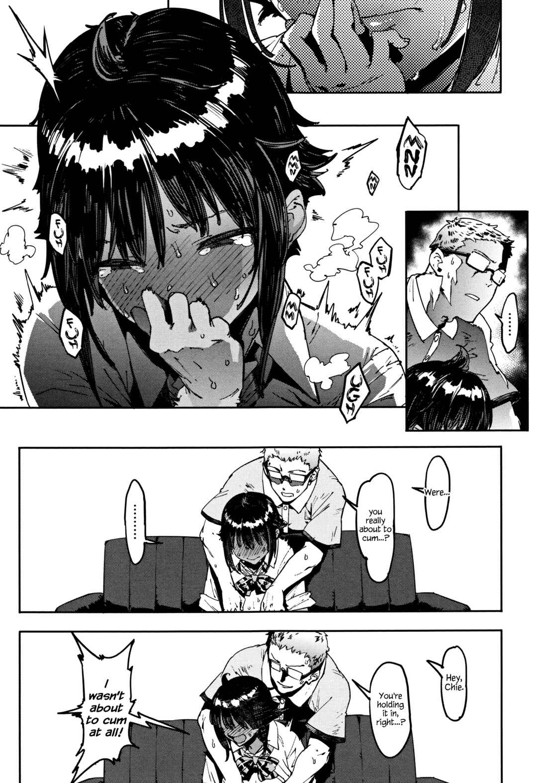 Page 7 Chapter 7 Nee, ...Shiyo♥