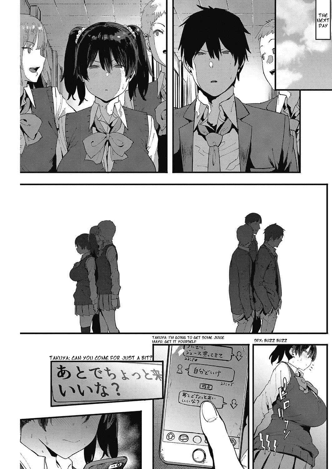Page 13 Chapter 4 Nee, ...Shiyo♥