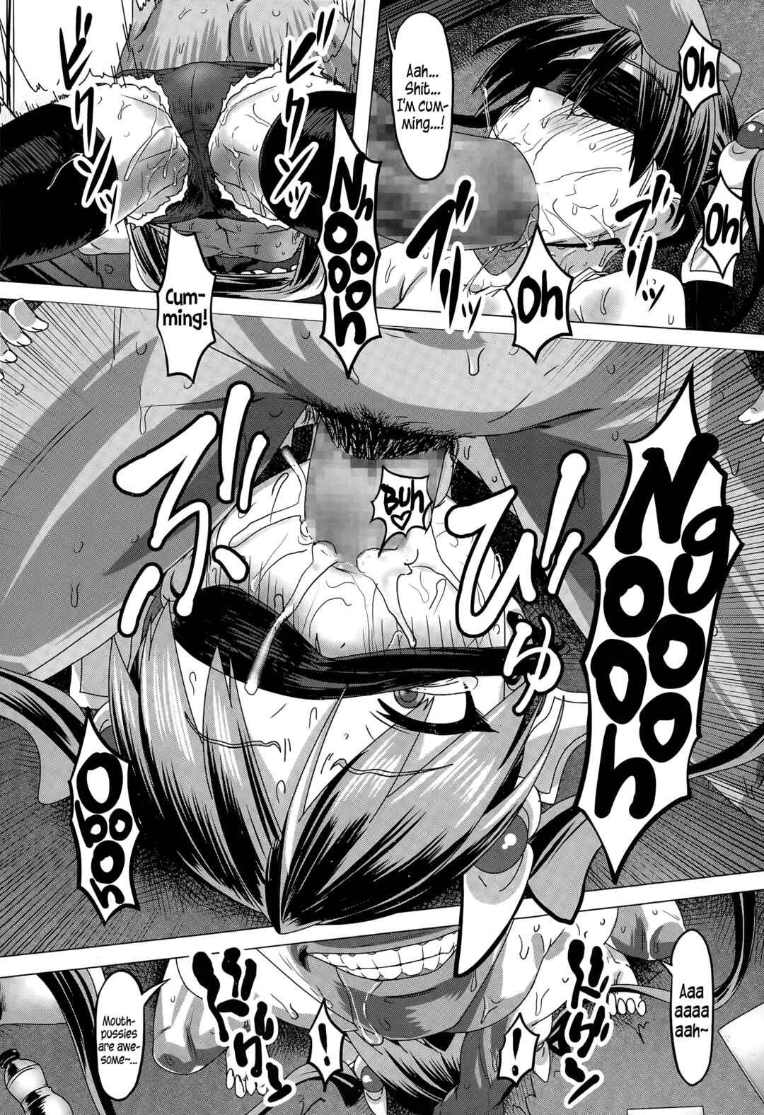Page 12 Chapter 9 Nee, ...Shiyo♥