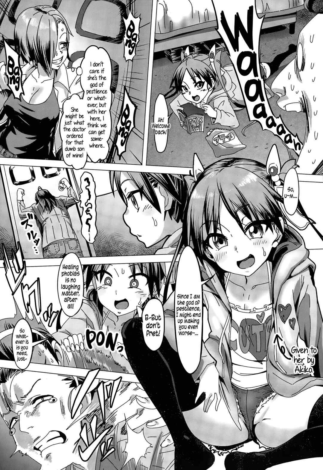 Page 5 Chapter 9 Nee, ...Shiyo♥