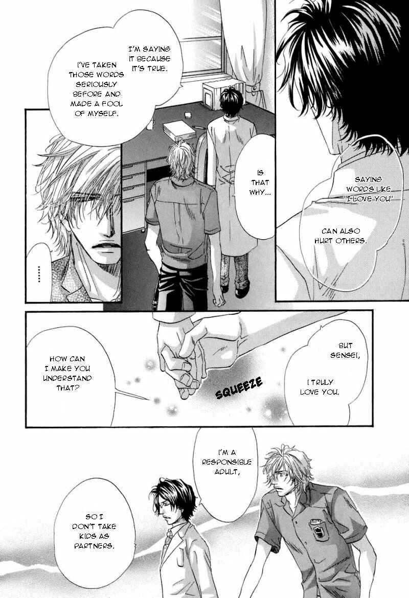 Page 21 Chapter 2 Inu Catalog