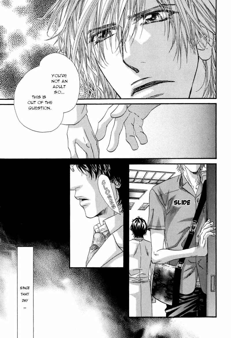 Page 22 Chapter 2 Inu Catalog