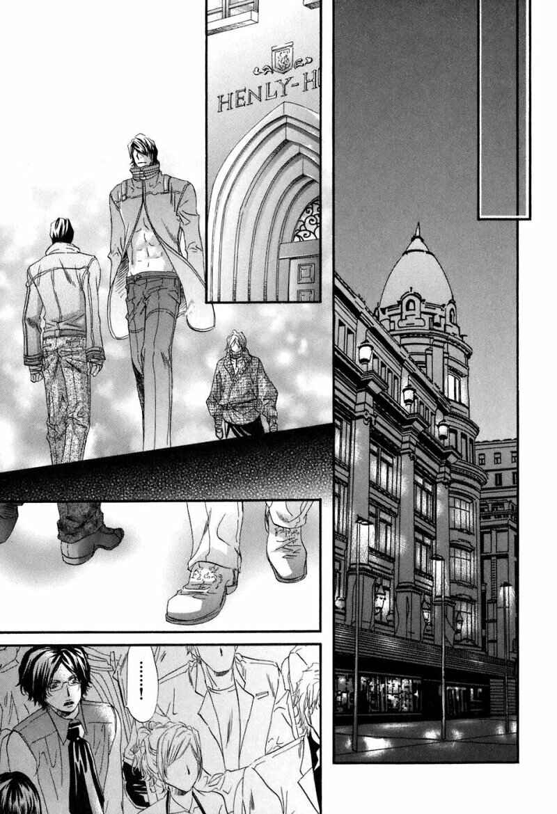 Page 30 Chapter 2 Inu Catalog